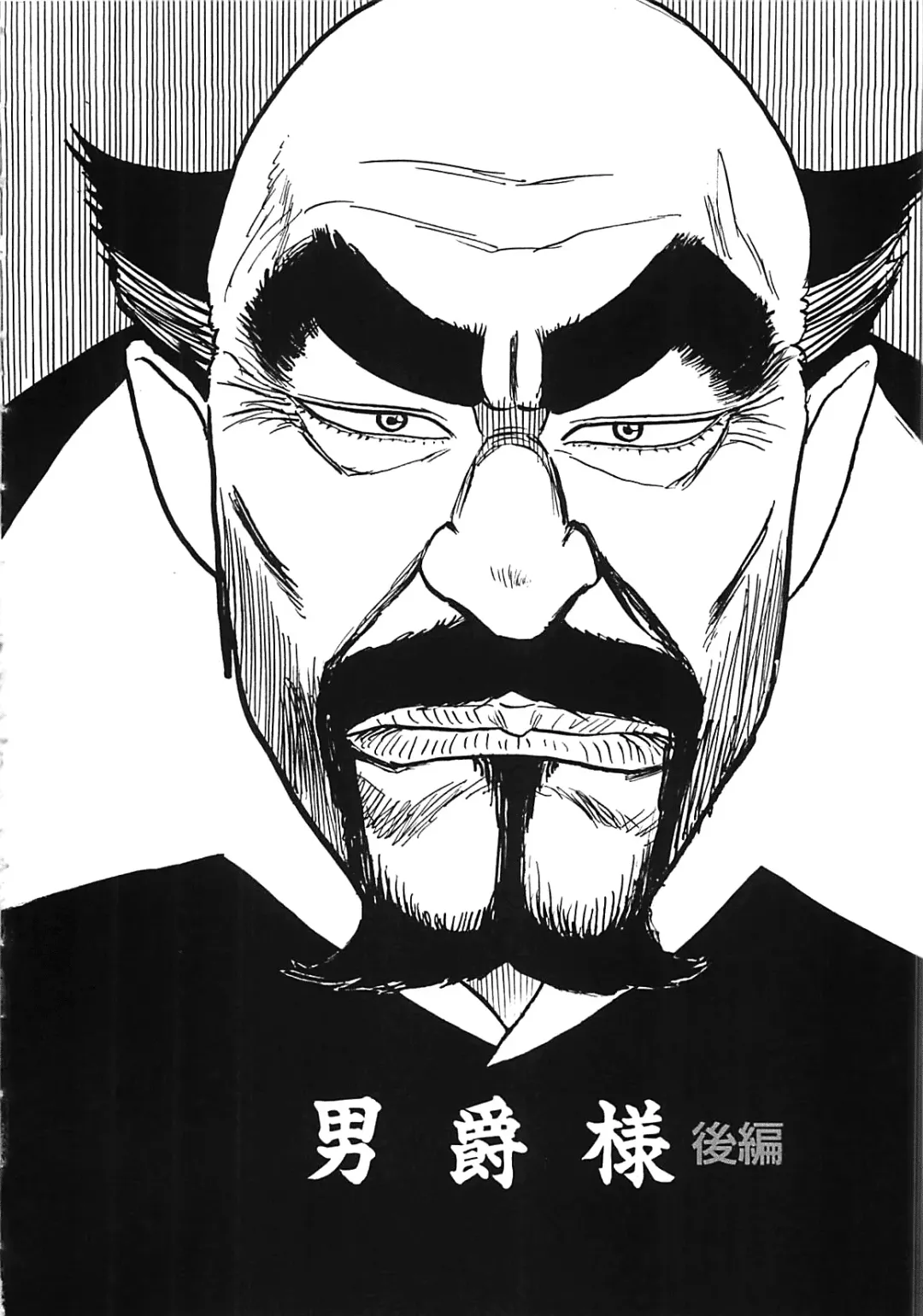 [Momoyama Jirou] MOMO-DON Fhentai - Page 36