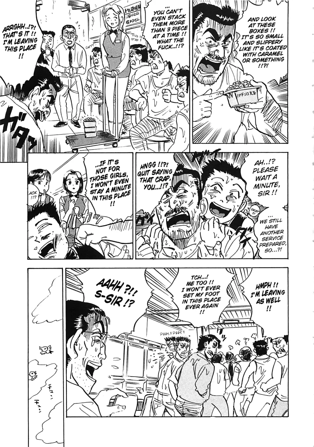 [Momoyama Jirou] MOMO-DON Fhentai - Page 99