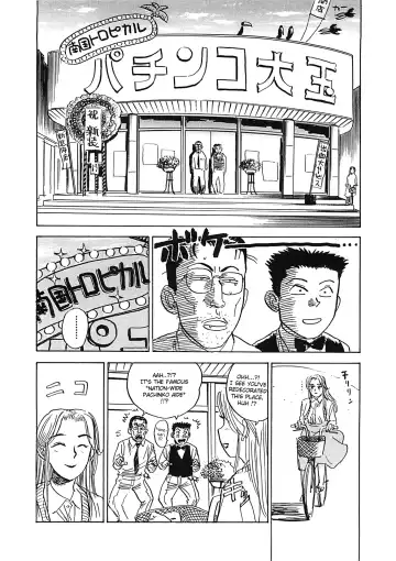 [Momoyama Jirou] MOMO-DON Fhentai - Page 100