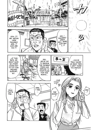 [Momoyama Jirou] MOMO-DON Fhentai - Page 118