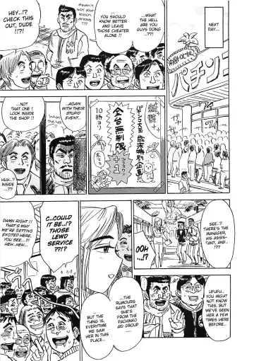 [Momoyama Jirou] MOMO-DON Fhentai - Page 139