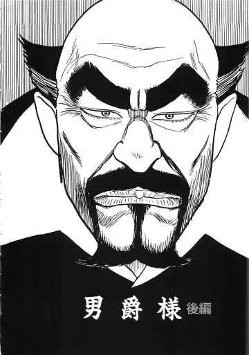 [Momoyama Jirou] MOMO-DON Fhentai - Page 36