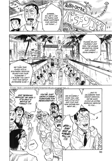 [Momoyama Jirou] MOMO-DON Fhentai - Page 98