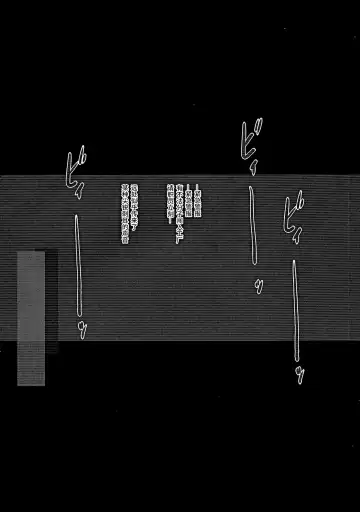 [Tokyo] Horn no Majo Tsukamaeta Fhentai - Page 53