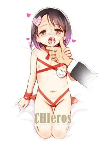 [Gemurax] CHIeros Fhentai - Page 15