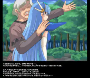 [Cyclone - Izumi - Reizei] Color Classic Solo Cereeees Fhentai - Page 5