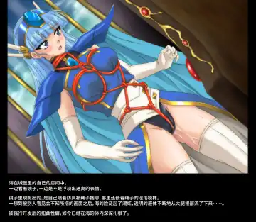 [Cyclone - Izumi - Reizei] Color Classic Solo Cereeees Fhentai - Page 52