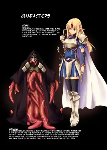 [Kirishima Satoshi] Fushi no Tobira | The Undead Door Fhentai - Page 3