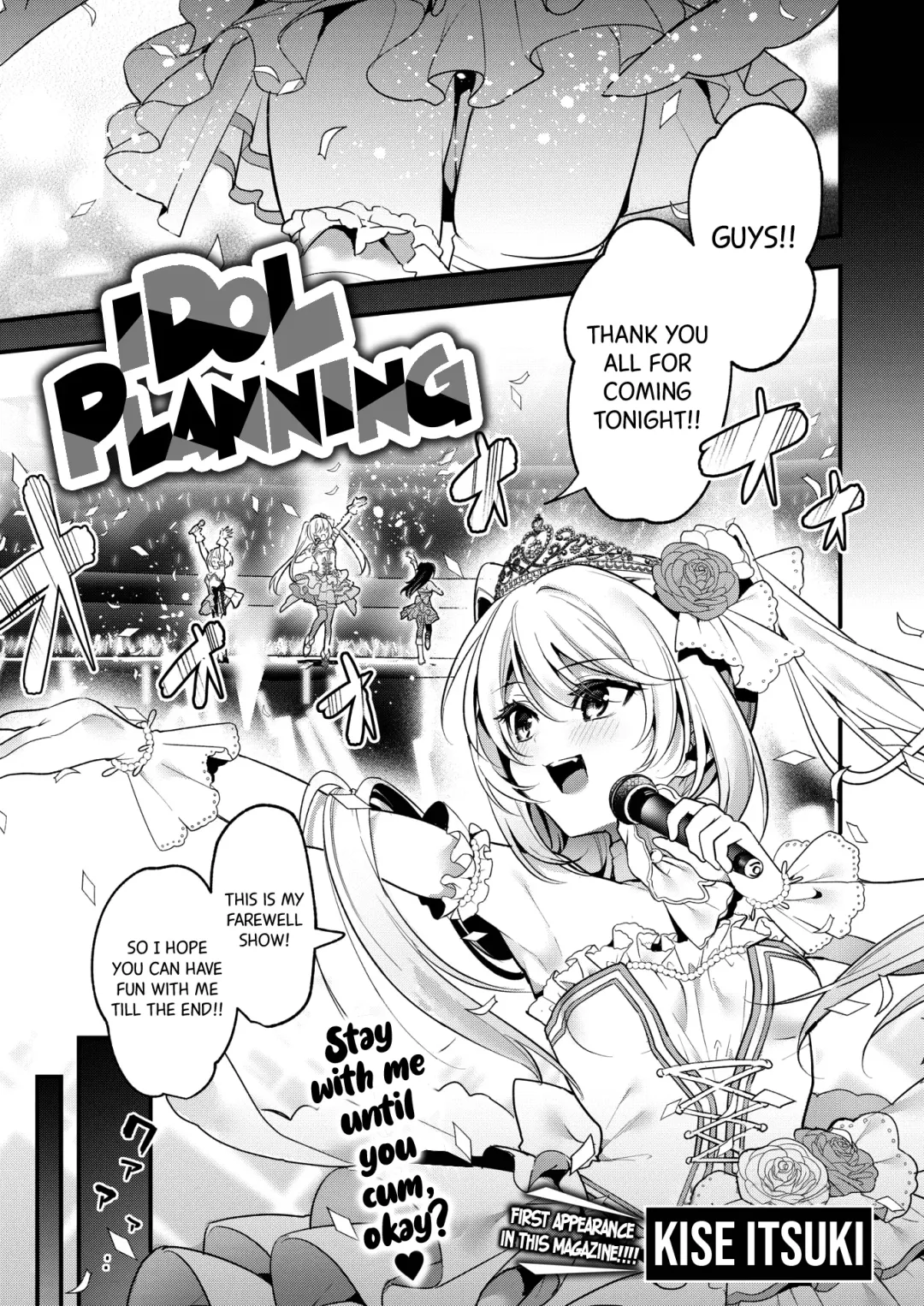 [Kise Itsuki] iDoL Planning Fhentai - Page 1