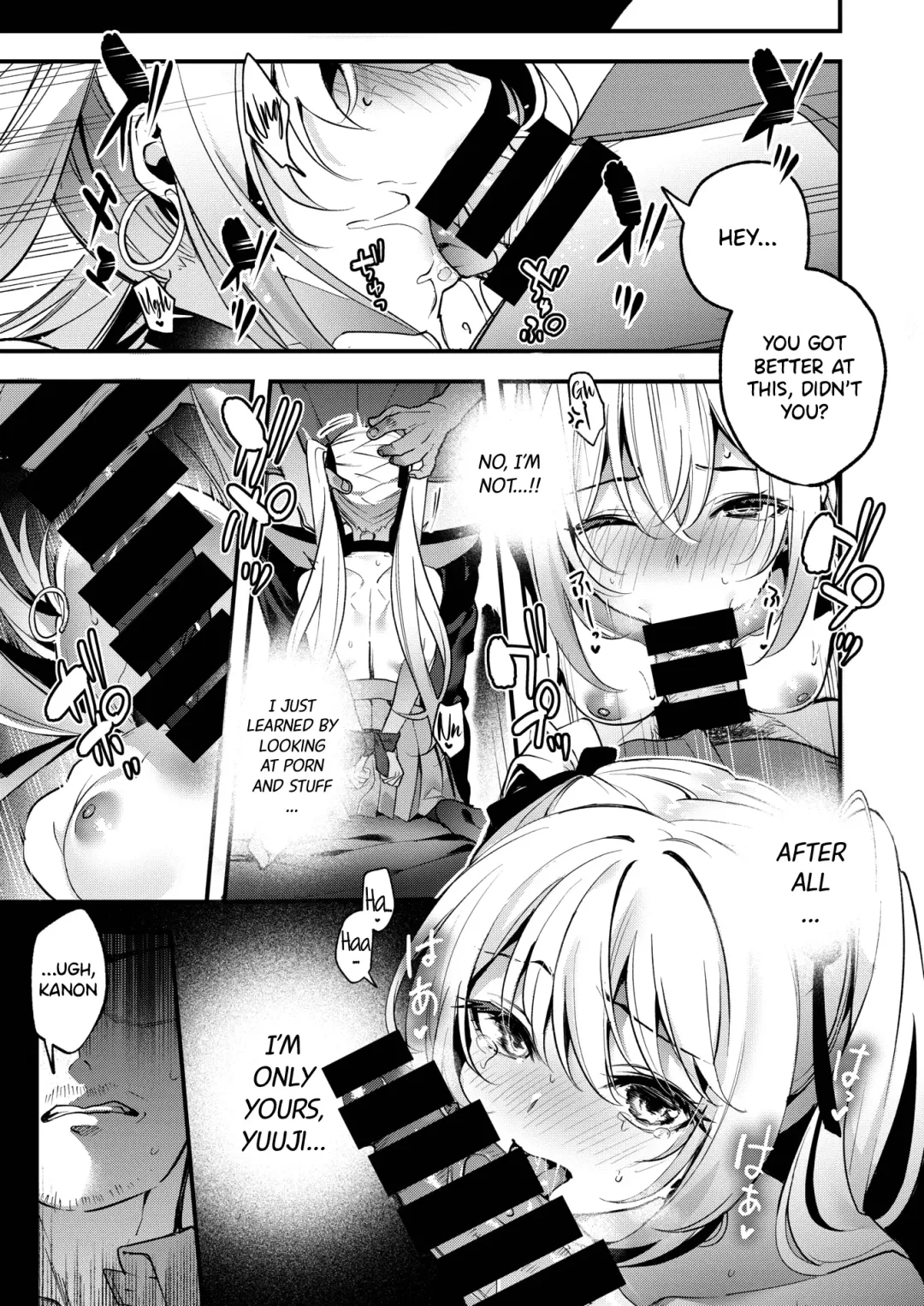 [Kise Itsuki] iDoL Planning Fhentai - Page 13
