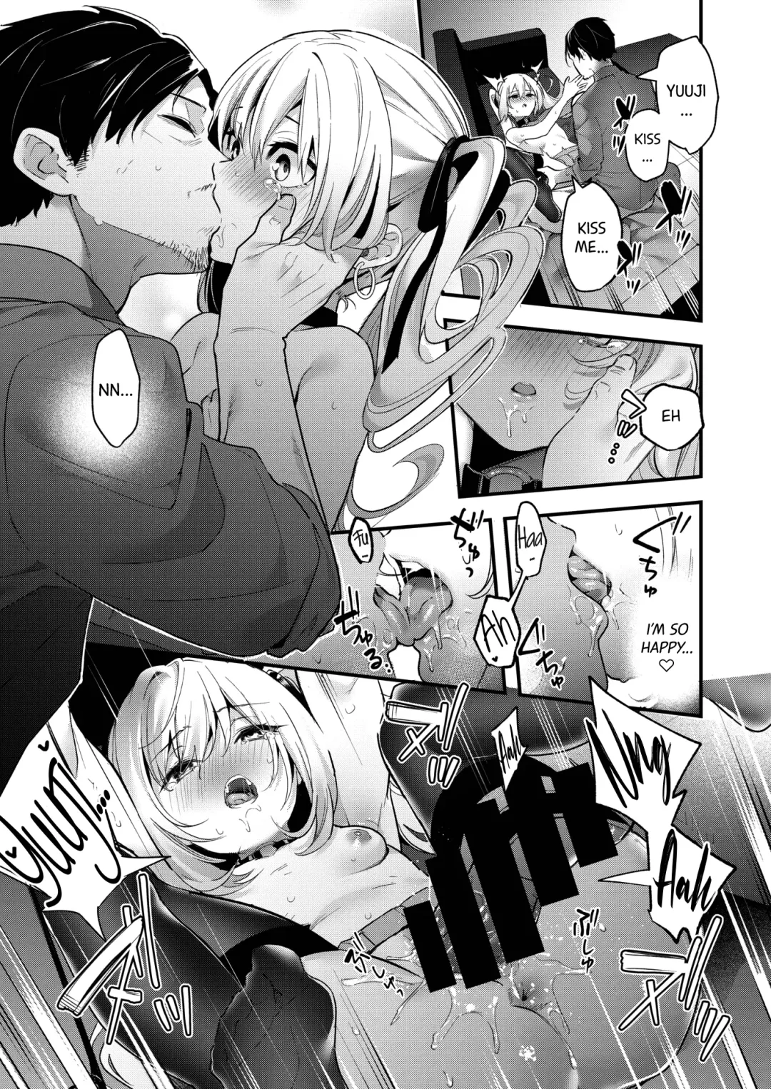 [Kise Itsuki] iDoL Planning Fhentai - Page 17