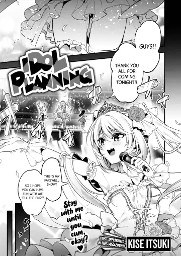 Read [Kise Itsuki] iDoL Planning - Fhentai