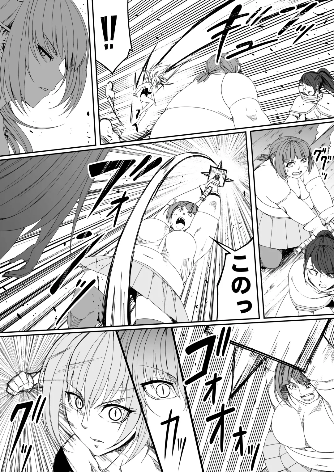 [Road] Chikara Aru Succubus wa Seiyoku o Mitashitai dake. 5 Fhentai - Page 53