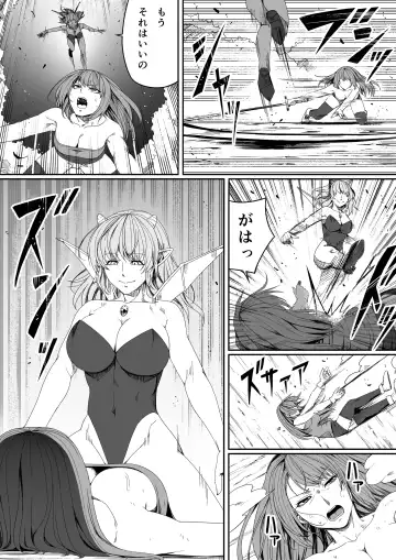 [Road] Chikara Aru Succubus wa Seiyoku o Mitashitai dake. 5 Fhentai - Page 23