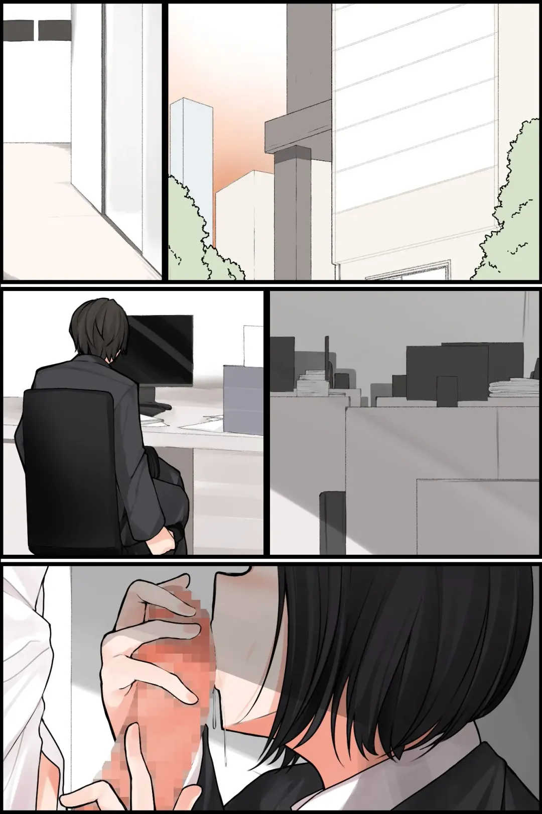 Mechakucha Eroi Karada no Sewazuki Osananajimi to, Cool-kei Kyonyuu Bijin Douryou to Oren-chi de 3P Harem!? 2 Fhentai - Page 52