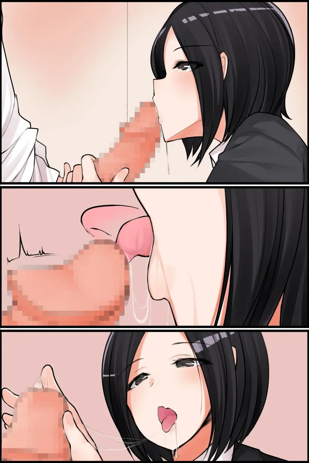 Mechakucha Eroi Karada no Sewazuki Osananajimi to, Cool-kei Kyonyuu Bijin Douryou to Oren-chi de 3P Harem!? 2 Fhentai - Page 54