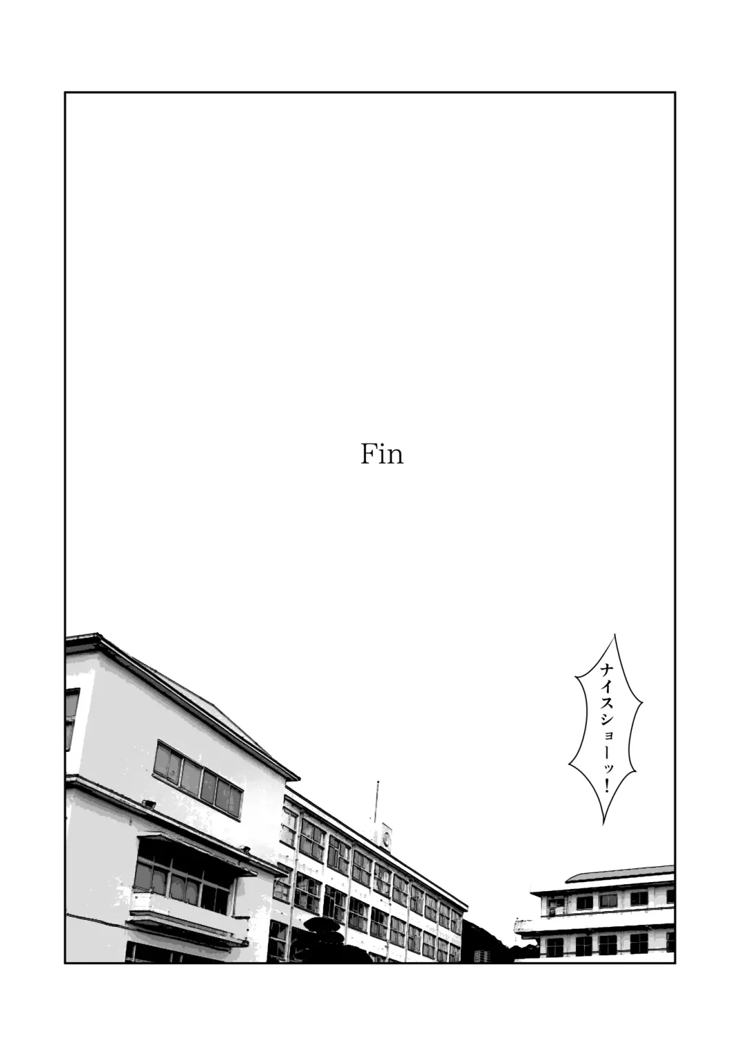 [Hitofuu Main] Tennis-bu wa Yakyuubu no Te ni Ochimashita Fhentai - Page 118