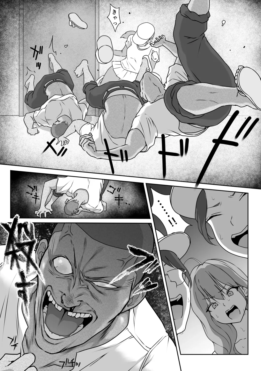 [Hitofuu Main] Tennis-bu wa Yakyuubu no Te ni Ochimashita Fhentai - Page 55