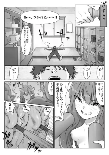 [Hitofuu Main] Tennis-bu wa Yakyuubu no Te ni Ochimashita Fhentai - Page 105