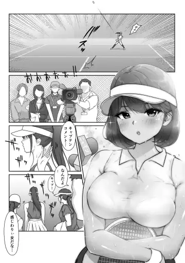 [Hitofuu Main] Tennis-bu wa Yakyuubu no Te ni Ochimashita Fhentai - Page 8