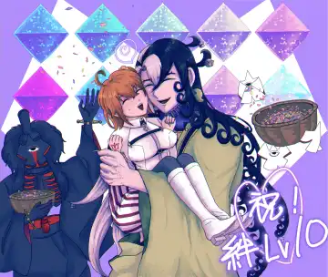 [Kamakiri] (Kamakiri]]Rin guda ♀ matome R 18ù[Fate/Grand Order) Fhentai - Page 4