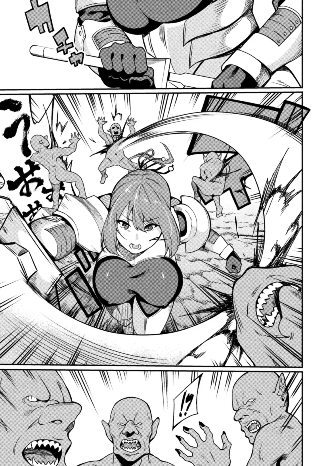 [Rinsun] Haiboku heno Rinkankyoku Fhentai - Page 129