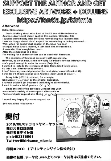 [Kirimia] Shikikan-saa~ Kouiu no Suki desho? | Commander, Come On~ Don't You Love It Like This? Fhentai - Page 17