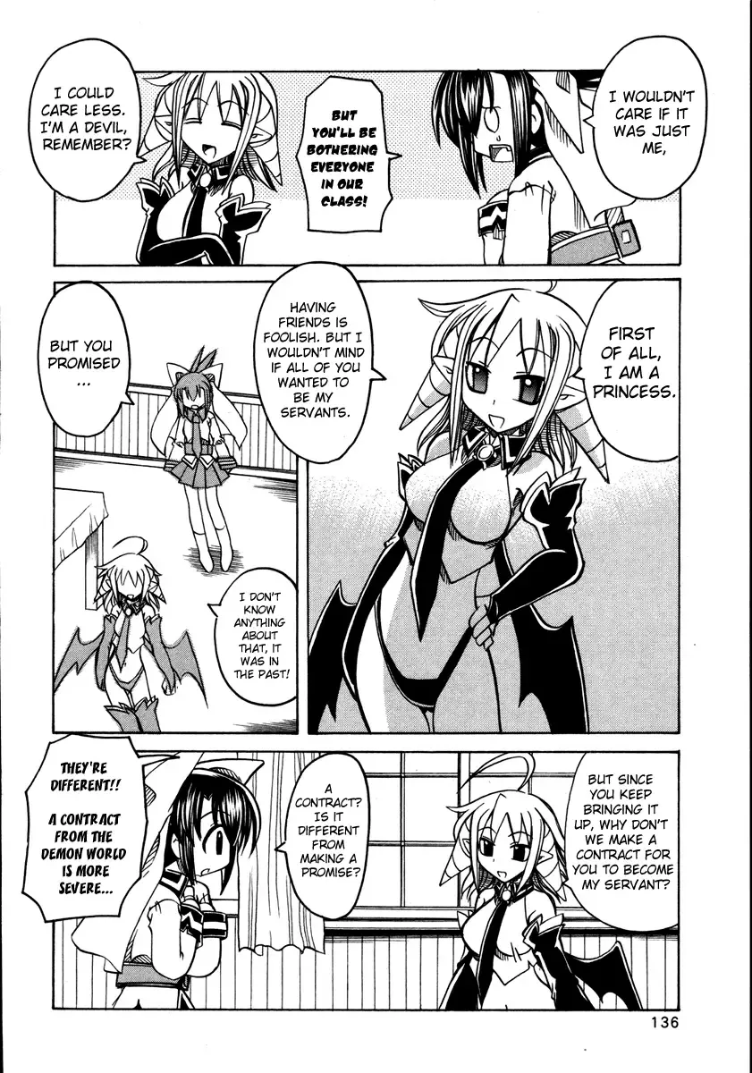 [Amatsu Sae] Marugoto Anju Gakuen Vol.2 Ch.12 Fhentai - Page 10