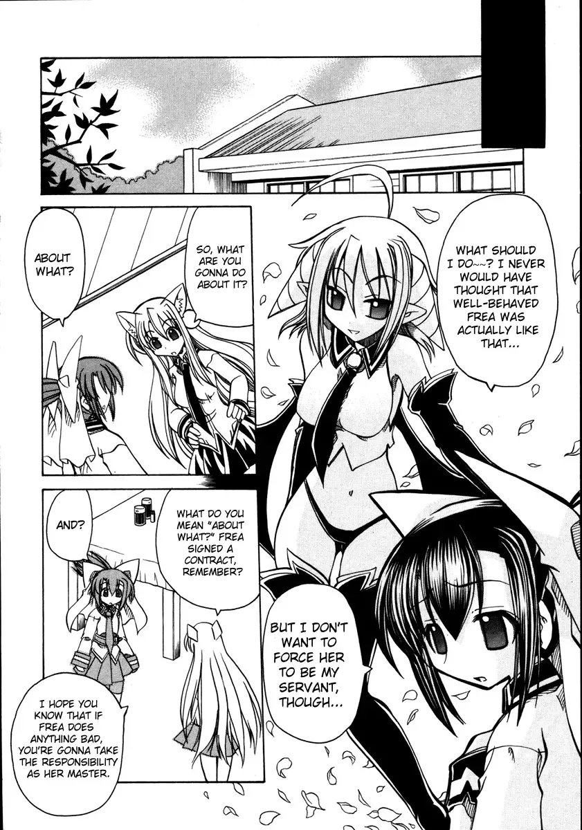 [Amatsu Sae] Marugoto Anju Gakuen Vol.2 Ch.12 Fhentai - Page 8