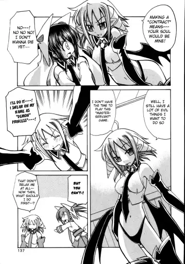 [Amatsu Sae] Marugoto Anju Gakuen Vol.2 Ch.12 Fhentai - Page 11