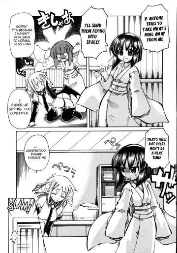 [Amatsu Sae] Marugoto Anju Gakuen Vol.2 Ch.12 Fhentai - Page 13