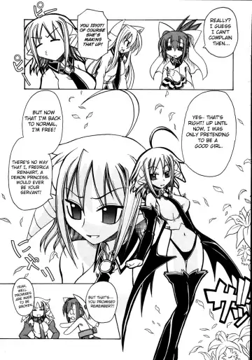 [Amatsu Sae] Marugoto Anju Gakuen Vol.2 Ch.12 Fhentai - Page 7