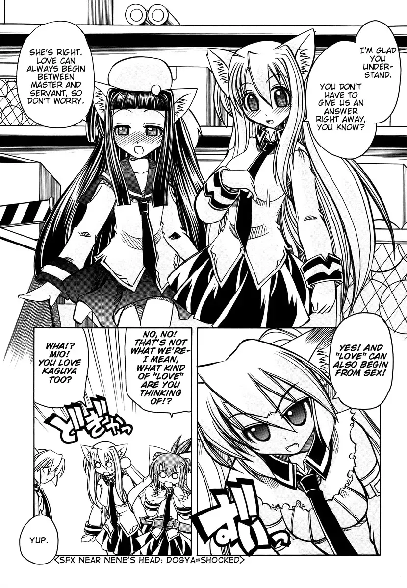 [Amatsu Sae] Marugoto Anju Gakuen Vol.3 Ch.16 Fhentai - Page 17