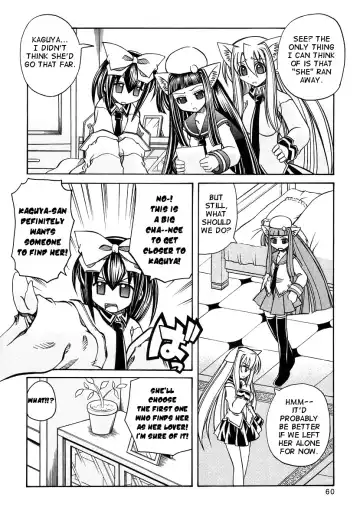 [Amatsu Sae] Marugoto Anju Gakuen Vol.3 Ch.16 Fhentai - Page 6
