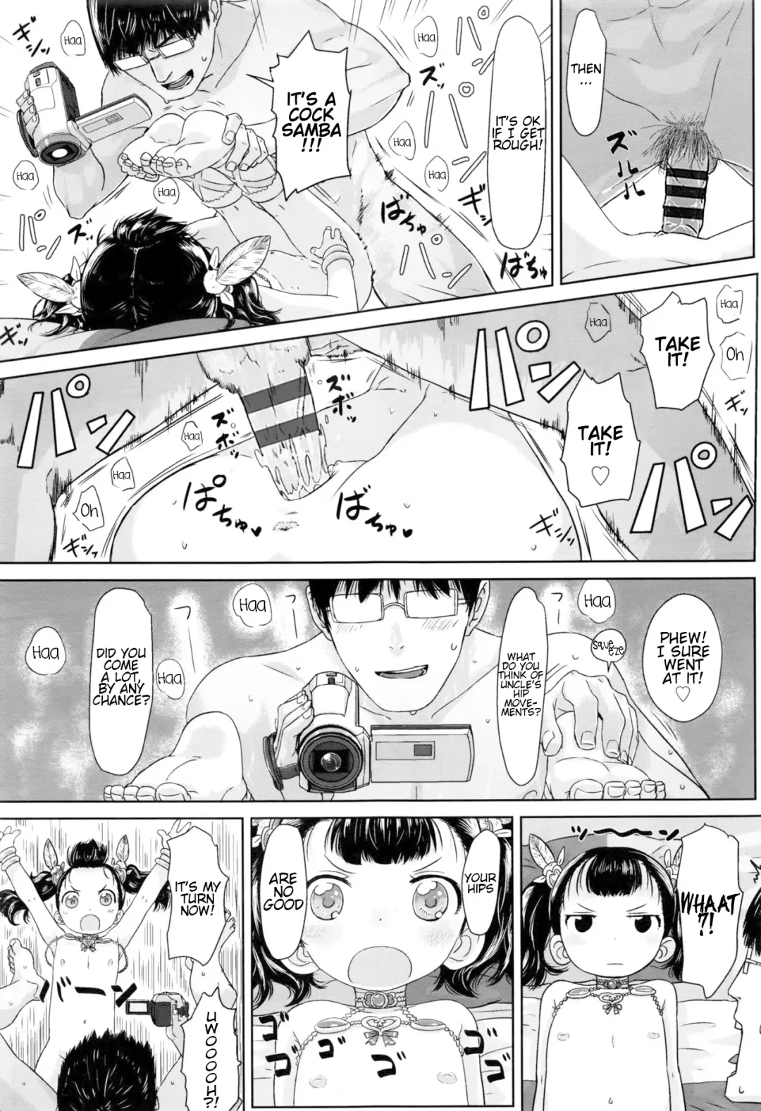 [Satuyo] Meikko Samba | Niece Samba Fhentai - Page 17