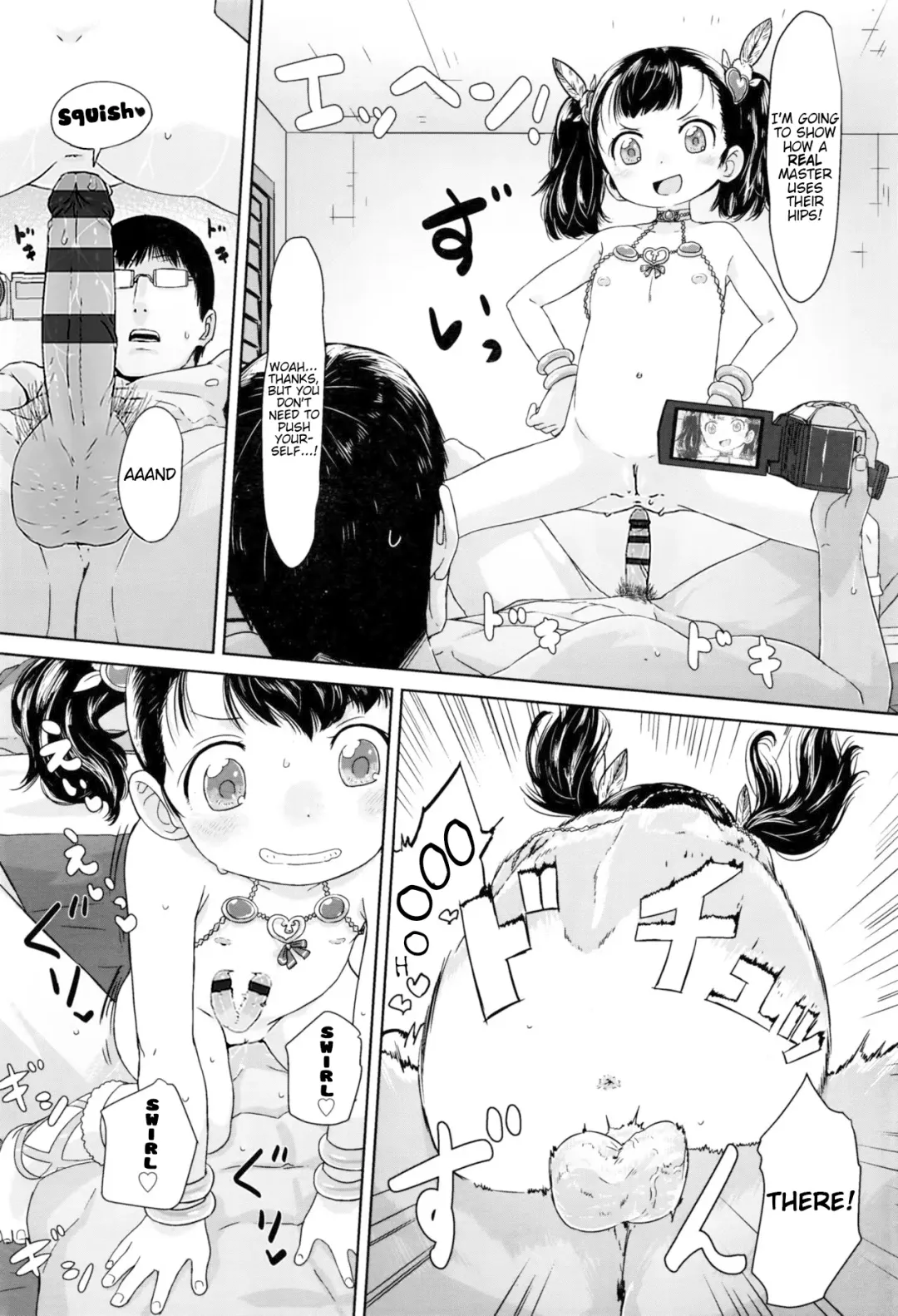 [Satuyo] Meikko Samba | Niece Samba Fhentai - Page 18