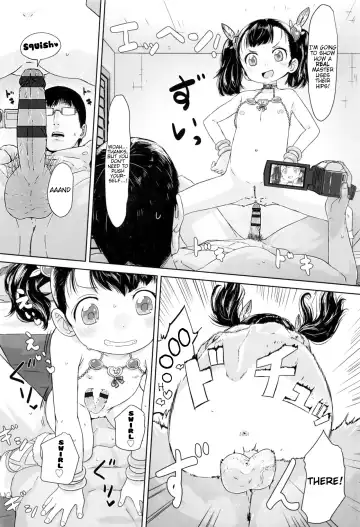 [Satuyo] Meikko Samba | Niece Samba Fhentai - Page 18