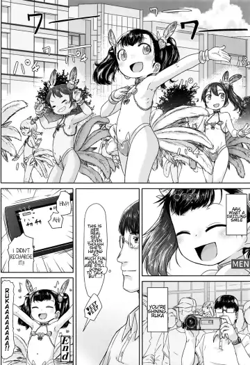 [Satuyo] Meikko Samba | Niece Samba Fhentai - Page 26