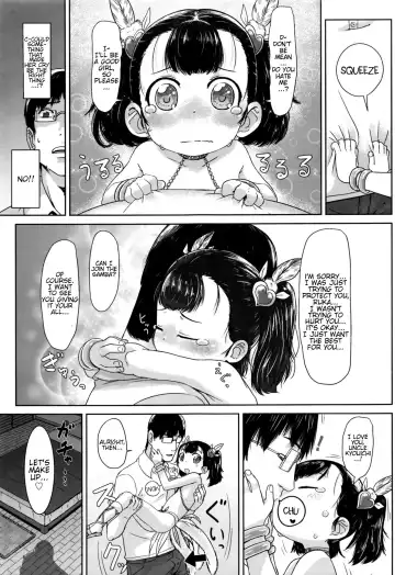 [Satuyo] Meikko Samba | Niece Samba Fhentai - Page 7