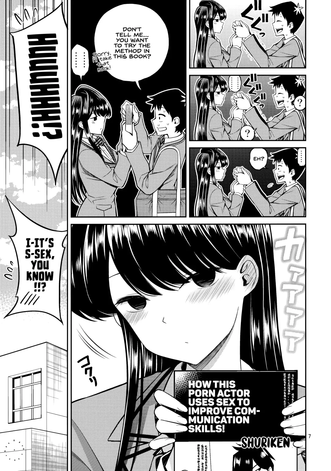 [Yahiro Pochi] Komi-san wa, Binkan desu. | Komi-san is sensitive. Fhentai - Page 6