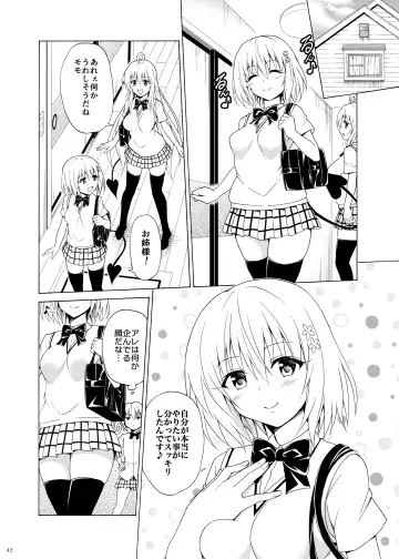 [Kasukabe Taro] Mezase! Rakuen Keikaku Vol. 9 Fhentai - Page 41