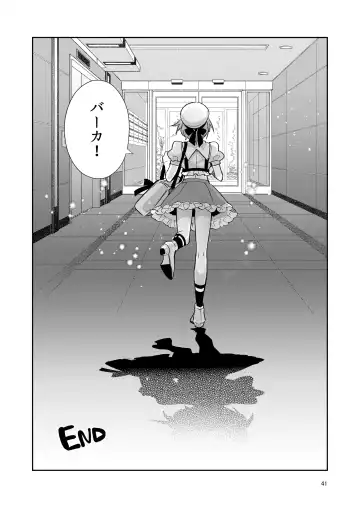 [Wacoco Waco] Otokonoko Idol Zenin Baritachi Keikaku vol 1 - Kanon to Shachou no Baai Fhentai - Page 41