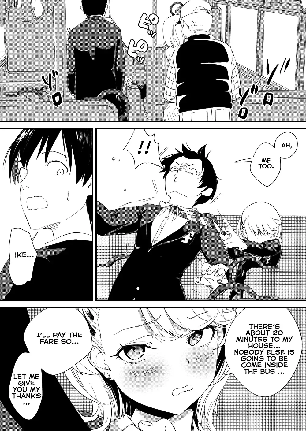 [Bon Ho] Galko wa Bus de Zecchouchuu | Gyaru Girl Climaxes on Bus Fhentai - Page 16