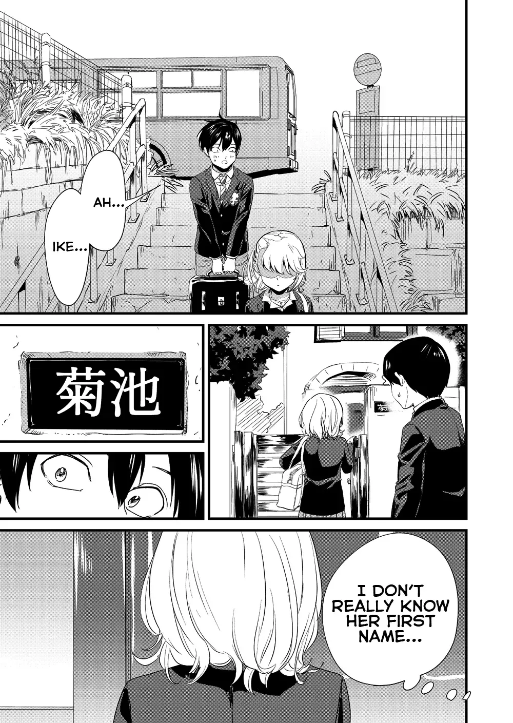 [Bon Ho] Galko wa Bus de Zecchouchuu | Gyaru Girl Climaxes on Bus Fhentai - Page 35