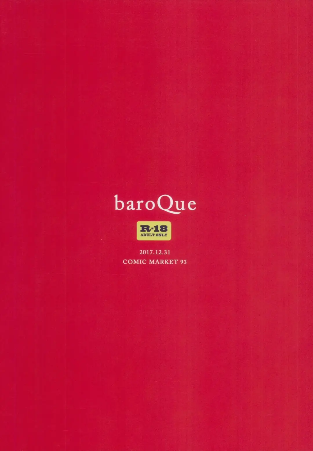 [Gemurax] LSP Lunatic SEX Party Fhentai - Page 27