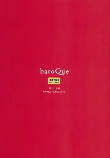 [Gemurax] LSP Lunatic SEX Party Fhentai - Page 27