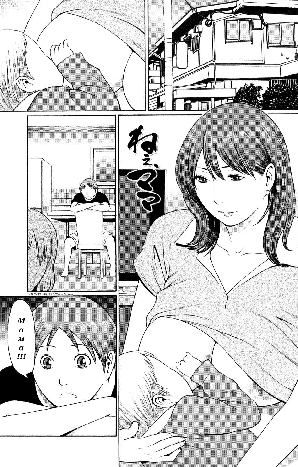 [Takasugi Kou] Kindan no Haha-Ana Ch. 1-5 (decensored) Fhentai - Page 49