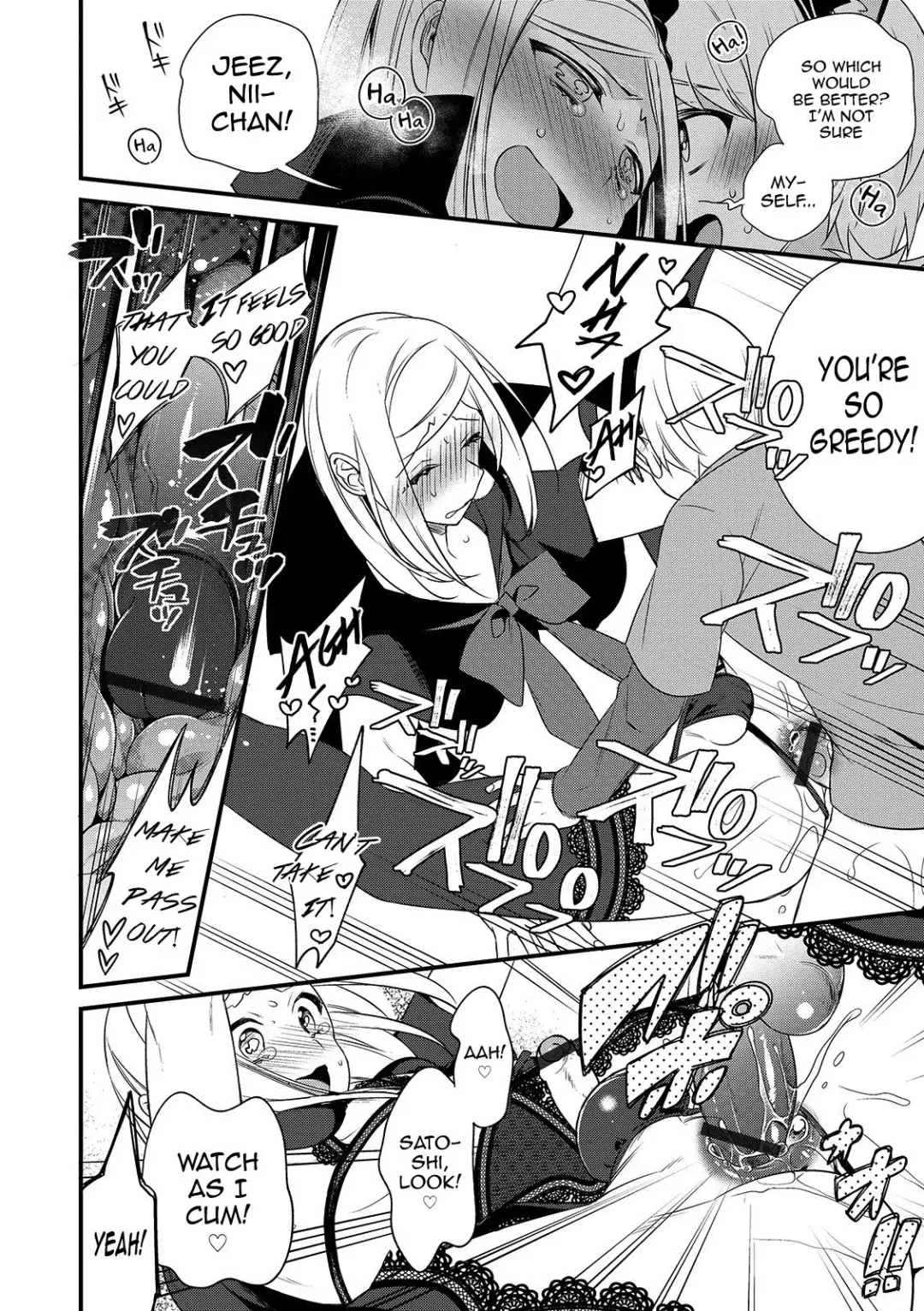 [Binbi] Onii-chan nan dakara 5 Fhentai - Page 14