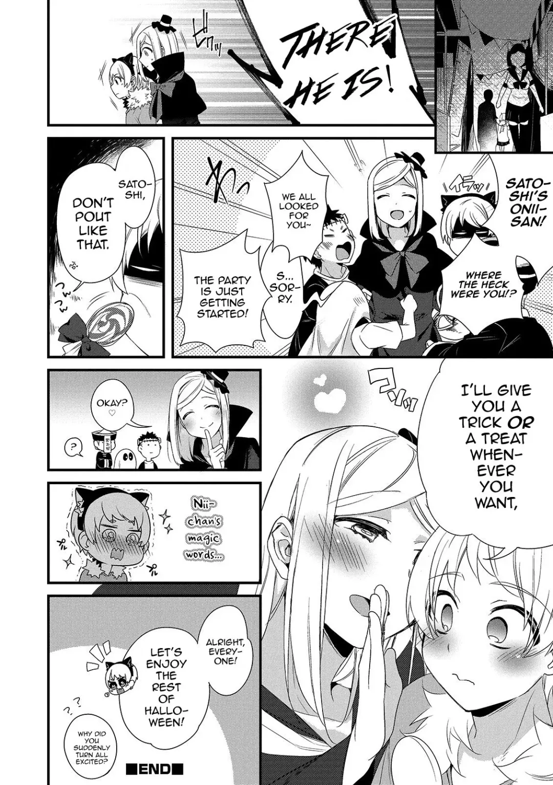 [Binbi] Onii-chan nan dakara 5 Fhentai - Page 16