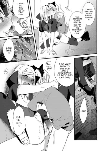 [Binbi] Onii-chan nan dakara 5 Fhentai - Page 13